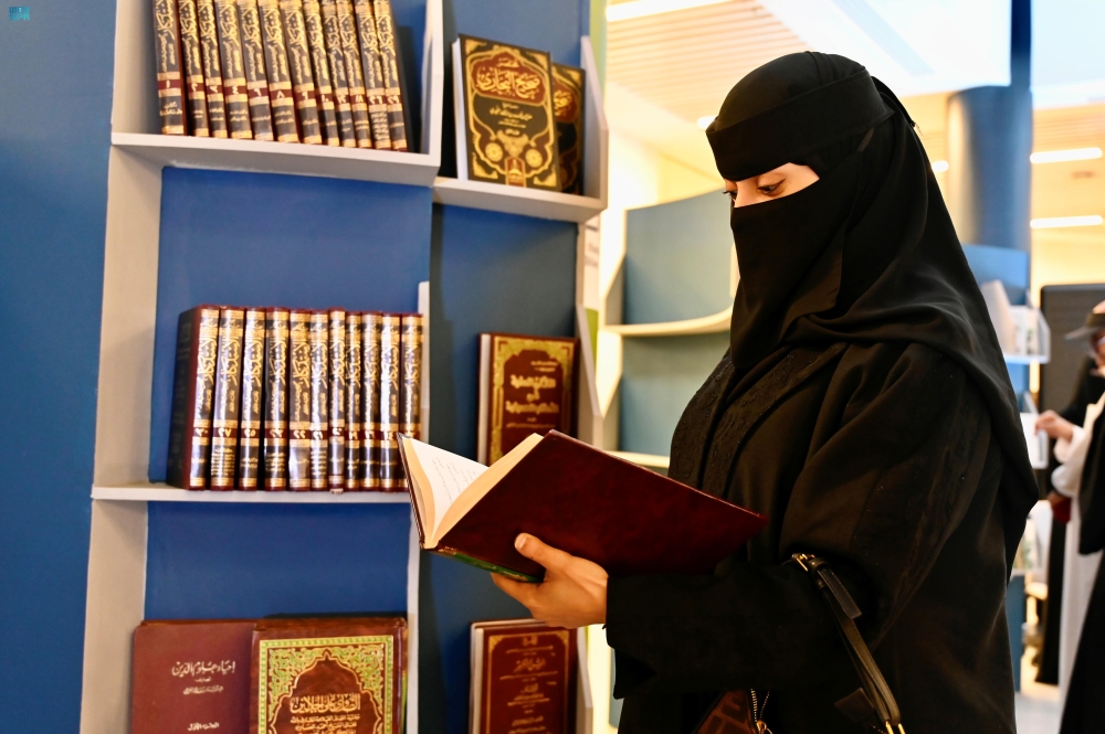 خلال عام.. جازان تتصدر مناطق المملكة في معدلات القراءة