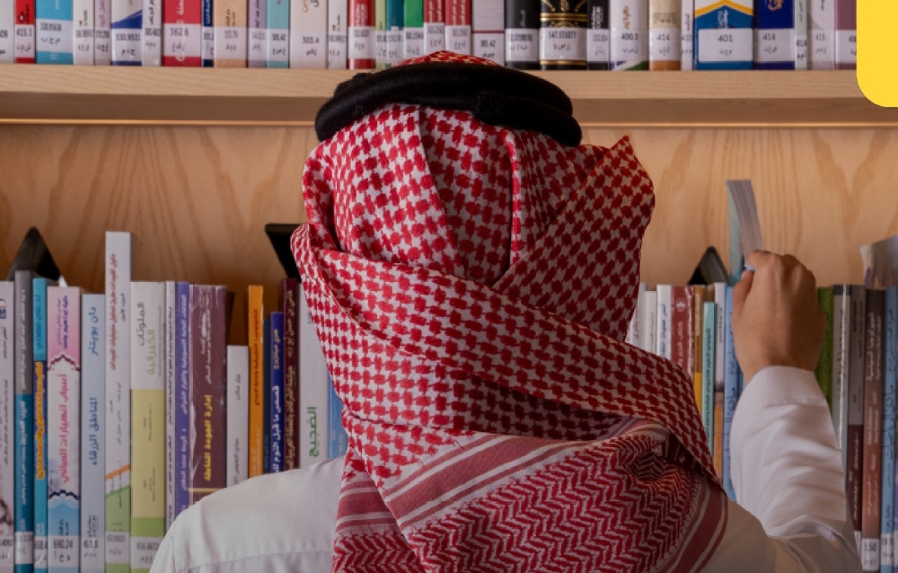 بأنشطة تفاعلية.. بيت الثقافة في نجران يحتفل باليوم العالمي للكتاب