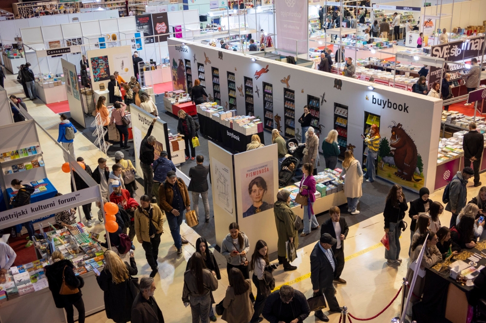 "الشؤون الإسلامية" تشارك في معرض سراييفو الدولي للكتاب في دورته 37