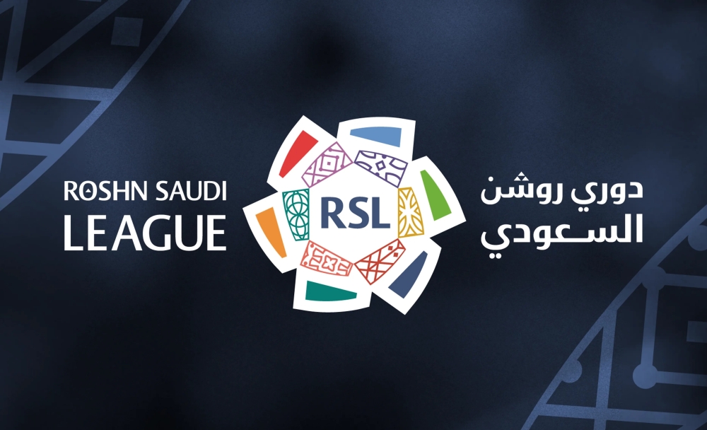 رابطة الدوري السعودي للمحترفين تحدد موعد إعلان الفائزين بجوائزها