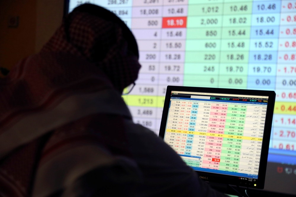 مؤشر سوق الأسهم السعودية يستقر في مستهل تداولات اليوم الإثنين