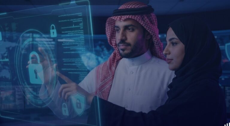 بـ-4-مسارات-رئيسية.-تفاصيل-“برنامج-تعزيز-الأمن-السيبراني”-لموسم-الحج