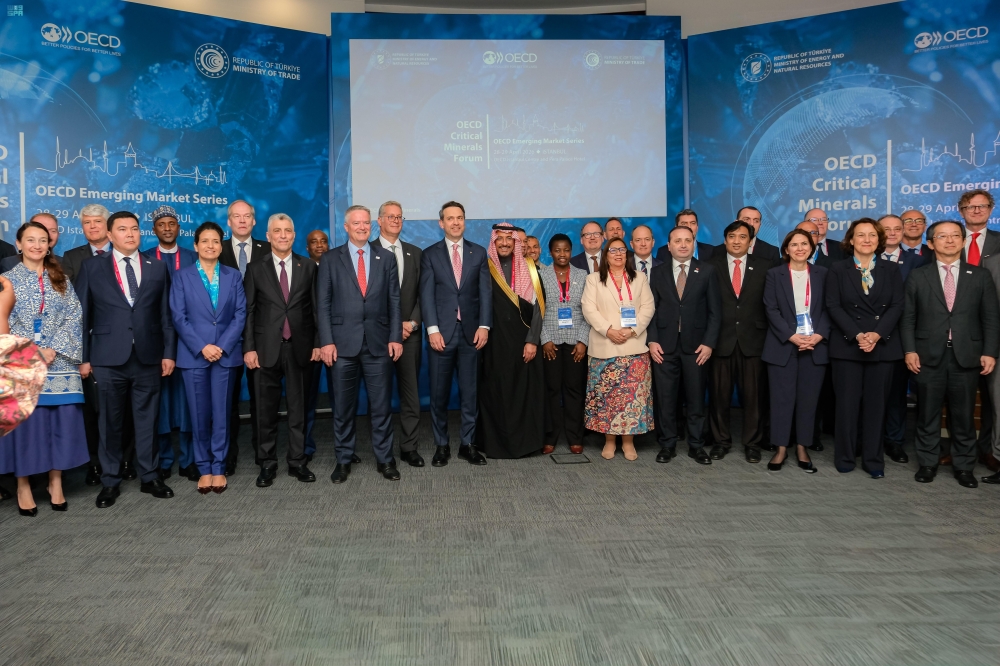 وزير الصناعة: تحديات سلاسل إمداد المعادن الحرجة لا تعالج بحلول منفردة