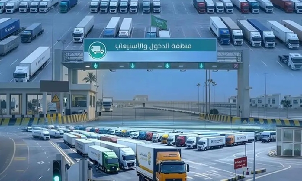 «موانئ»: إضافة خدمة شحن جديدة إلى ميناء جدة الإسلامي