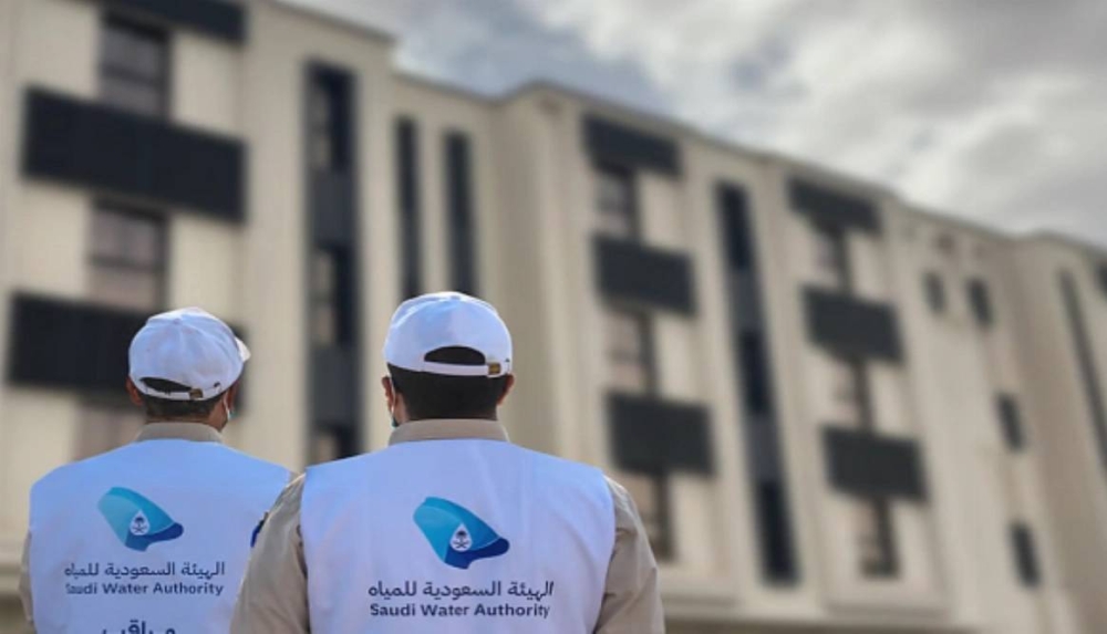 غرامات ضد منشآت للمياه