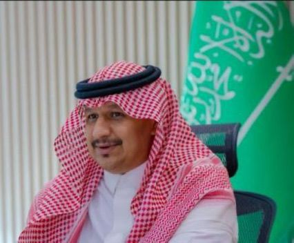 ترقية الأستاذ محمد سعد القرني إلى المرتبة الثانية عشرة بوزارة الموارد البشرية والتنمية الاجتماعية