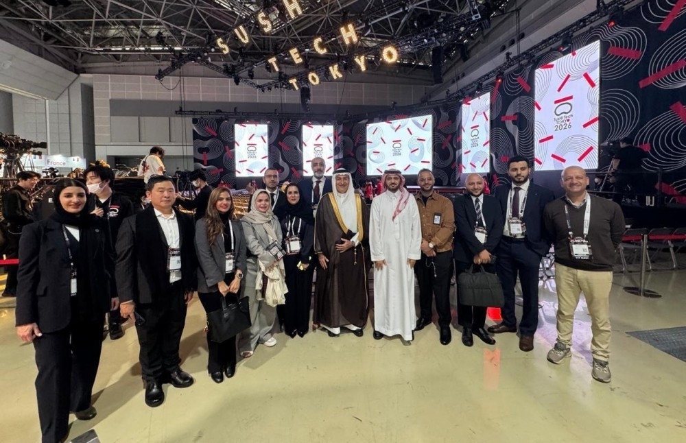 استثمر في السعودية.. تفاصيل مشاركة المملكة بـ"سوشي تك 2026" في طوكيو