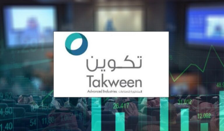 «تكوين»-توقع-اتفاقية-لرفع-ملكيتها-في-«ساف»-إلى-100%