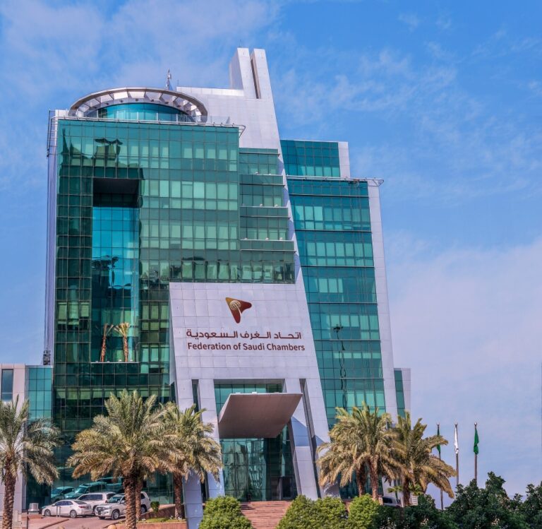 عبر-22-مبادرة.-اتحاد-الغرف-السعودية-يطلق-استراتيجية-2030-لدعم-القطاع-الخاص