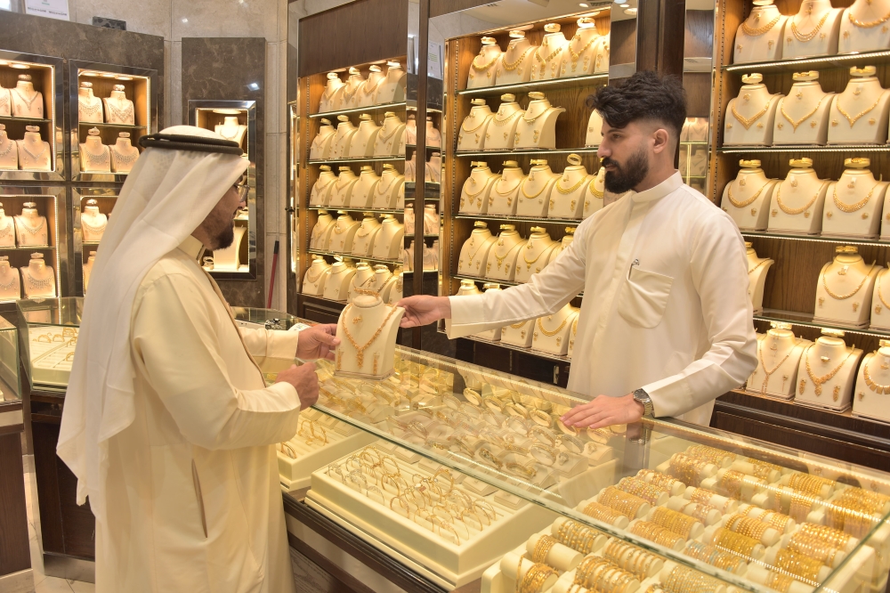 أسعار الذهب في السعودية اليوم الأحد.. تعرف على سعر عيار 21 الآن