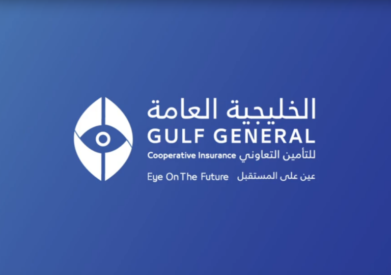 «الخليجية-العامة»-توقع-اتفاقية-اكتتاب-مع-«بلوفايف»-لإعادة-هيكلة-رأس-المال