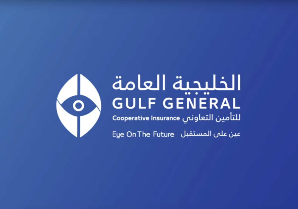 «الخليجية العامة» توقع اتفاقية اكتتاب مع «بلوفايف» لإعادة هيكلة رأس المال