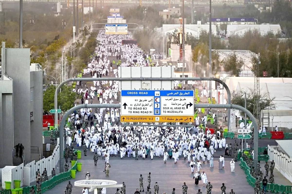 إطلاق نشرات طقس مواقيت الإحرام لخدمة الحجاج