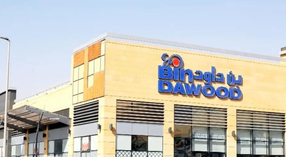 الموافقة لـ«بن داود» بالاستحواذ على 51% من «فازا الغذائية»