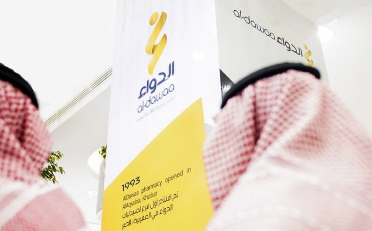 «الدواء» تقر توزيع 53.5 مليون ريال عن الربع الرابع من 2025