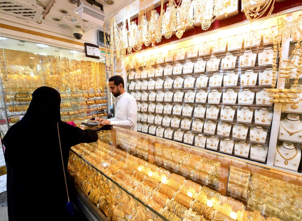 ارتفاع سعر جرام الذهب عيار 21 اليوم في السعودية.. التفاصيل هنا
