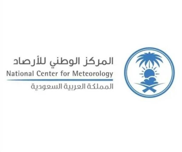 أقمار-صناعية-وذكاء-اصطناعي-لدعم-خطط-الحج-الجوية