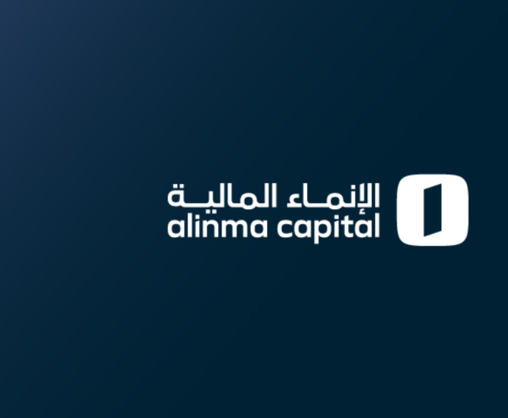 «الإنماء المالية»: بيع مجمع «المكان مول» في تبوك بـ50 مليون ريال