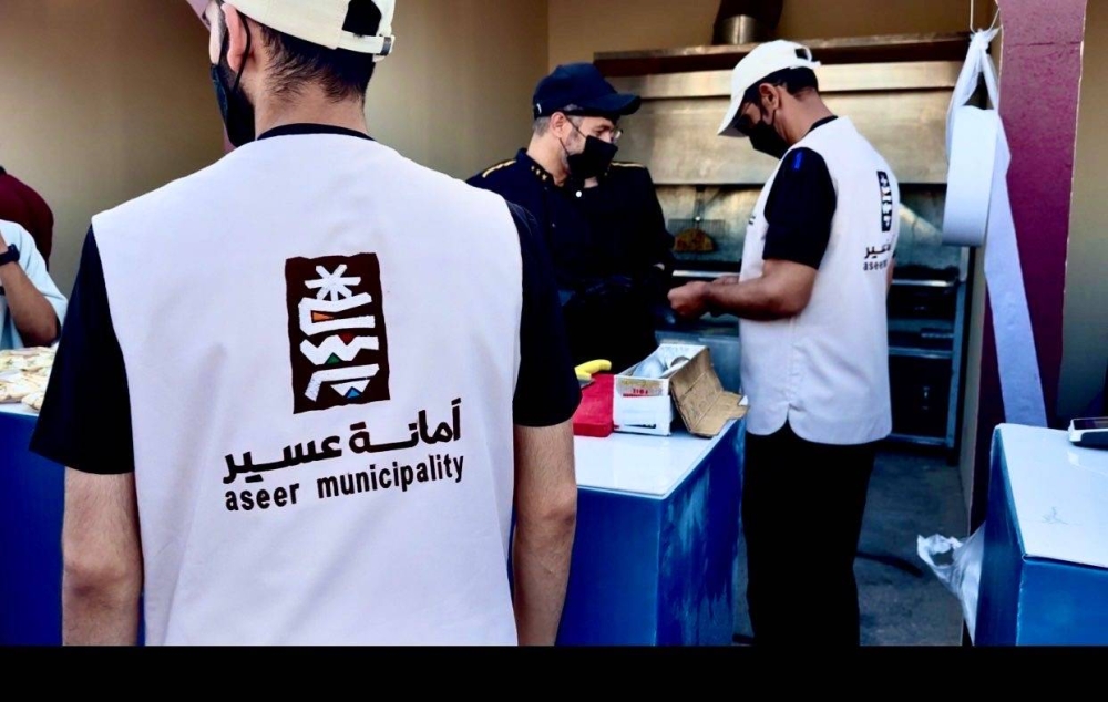 أمانة عسير: تنفيذ أكثر من 37 ألف جولة رقابية خلال أبريل ورصد أكثر من 12 ألف مخالفة
