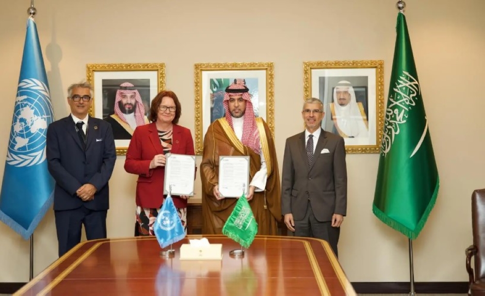 بناء استراتيجيات شاملة.. إنشاء مركز عالمي للحكومة الرقمية في الرياض