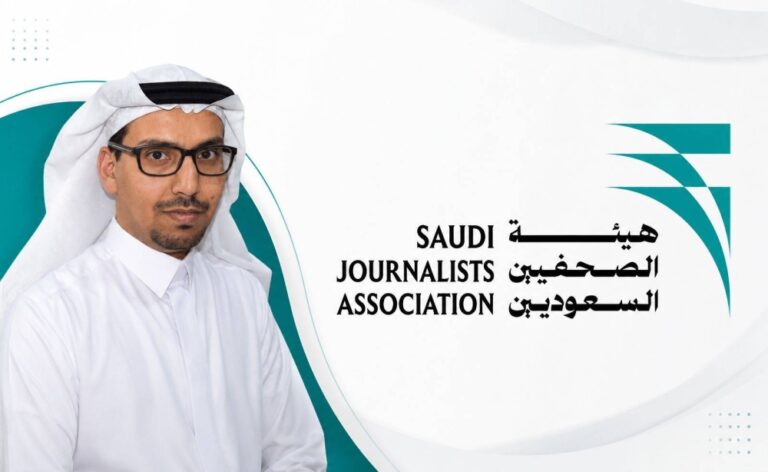 صحفيو مكة يبحثون تحديات الإعلام الرقمي في عصر الذكاء الاصطناعي