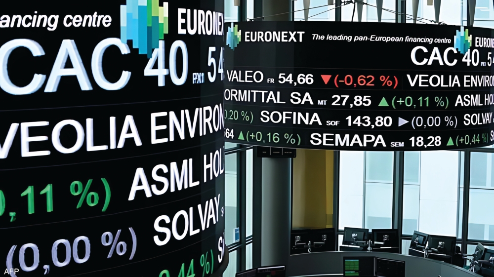 بنسبة تصل إلى 0.9%.. تراجع الأسهم الأوروبية خلال تداولات اليوم