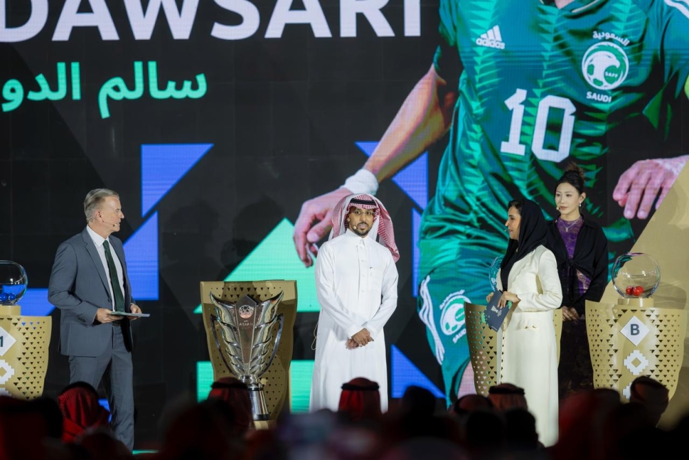 الدرعية تشهد مراسم قرعة نهائيات كأس آسيا 2027 السعودية