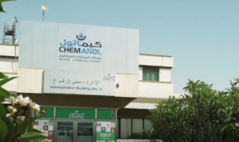 الموافقة-لـ«كيمانول»-على-طلب-تخفيض-رأس-المال-إلى-150-مليون-ريال
