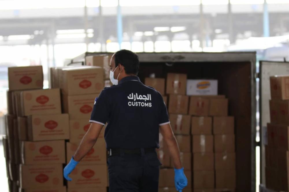 مكافآت مالية للمبلغين عن جرائم التهريب والمخالفات الجمركية