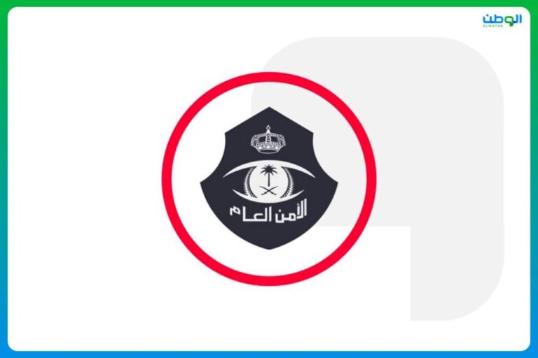 ضبط-شخص-لإصداره-تصاريح-مزورة-للدخول-إلى-العاصمة-المقدسة