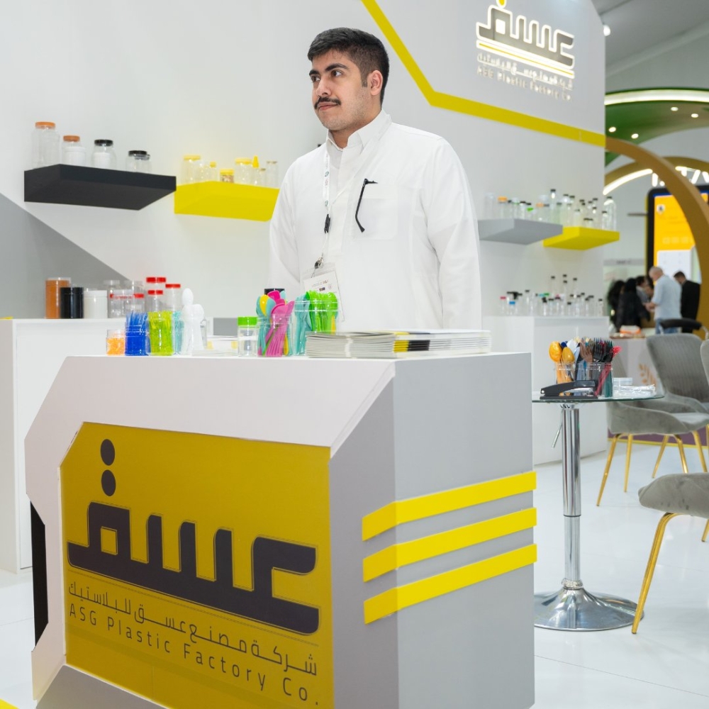 ارتفاع أرباح «عسق» الربعية 10% إلى 10.68 مليون ريال