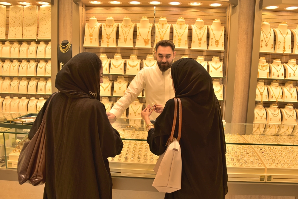 أسعار الذهب في السعودية اليوم الأربعاء.. تعرف على سعر عيار 21 الآن