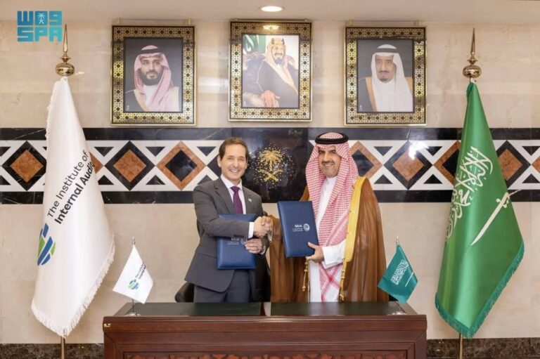 اختيار الرياض مقرا لأول مكتب إقليمي للمعهد الدولي للمراجعين الداخليين