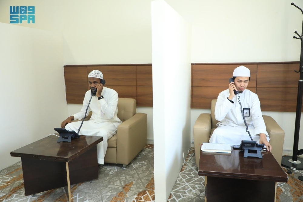 هاتف مجاني لاستفسارات الحجيج