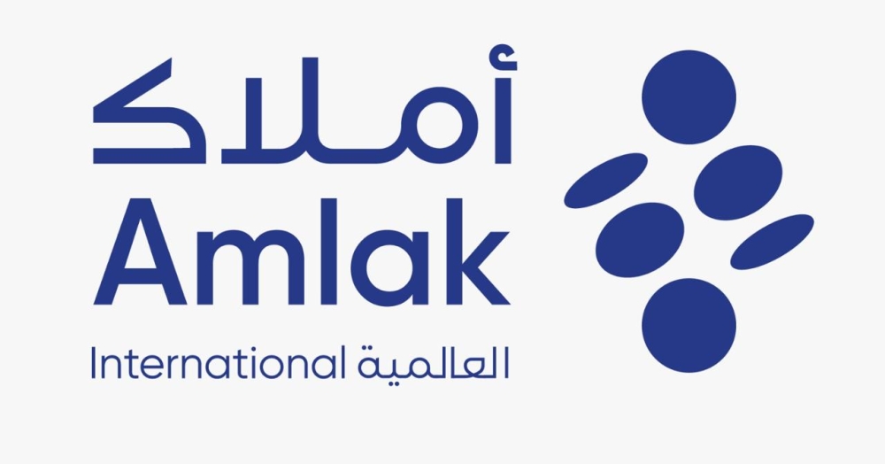 «أملاك» تجدد تسهيلات بـ 1.064 مليار ريال مع البنك السعودي للاستثمار