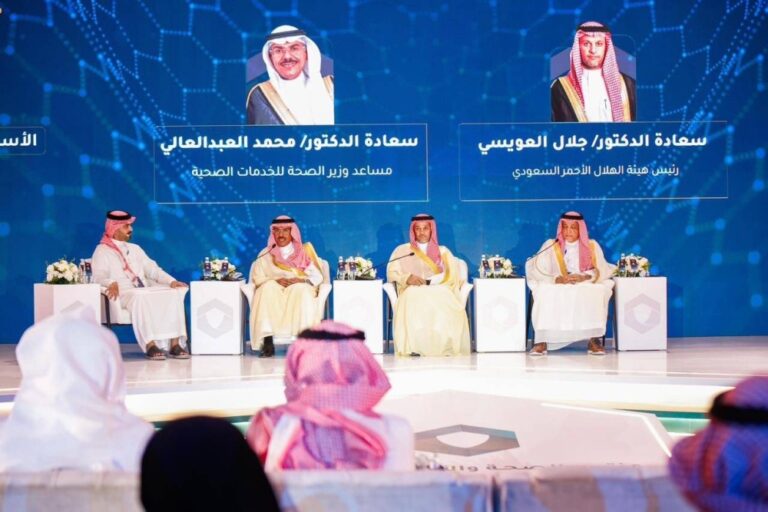 انطلاق-أعمال-منتدى-الصحة-والأمن-في-الحج-بنسخته-الثالثة