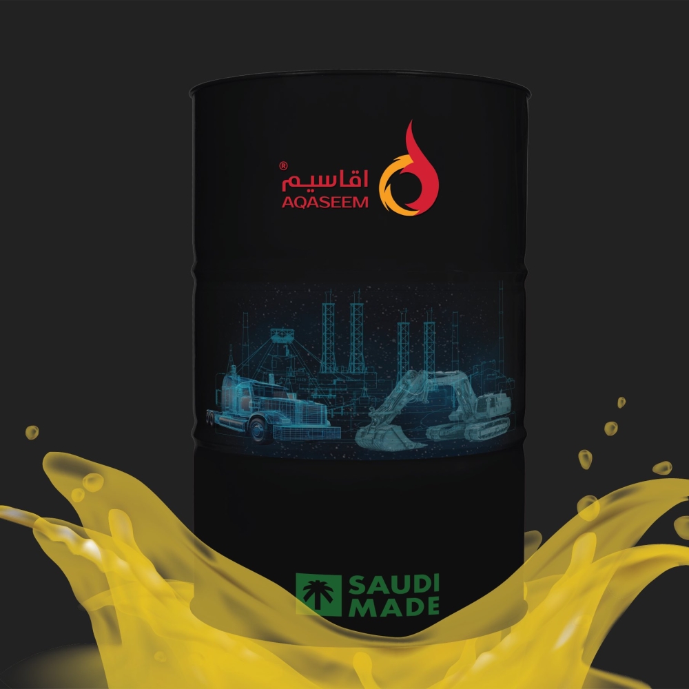 «أقاسيم» توزع 2.51 مليون ريال عوائد صكوك الإصدار الأول