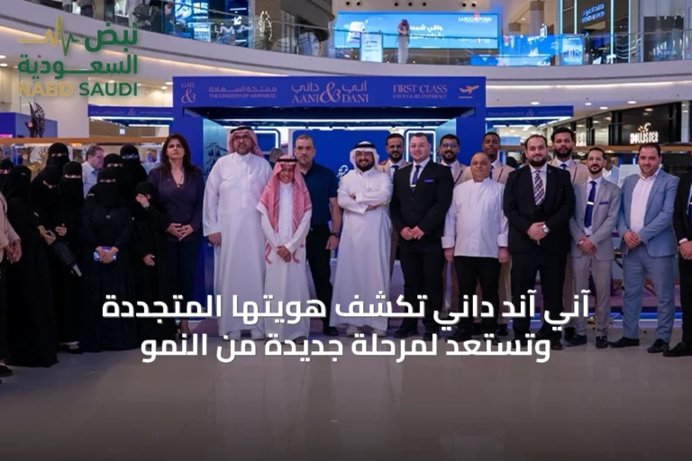 آني آند داني تكشف هويتها المتجددة وتستعد لمرحلة جديدة من النمو