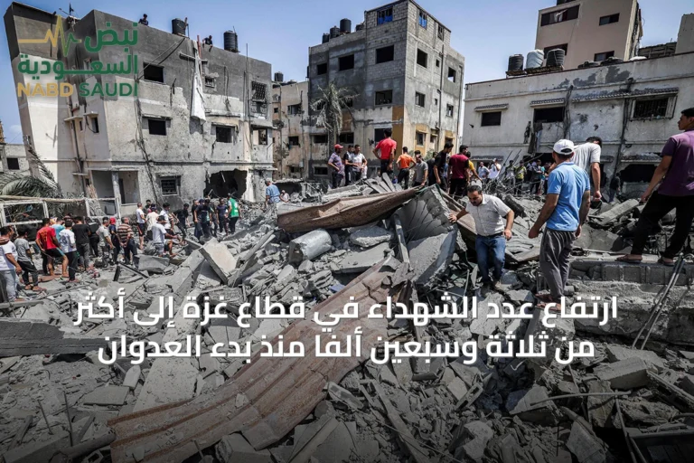 ارتفاع عدد الشهداء في قطاع غزة إلى أكثر من ثلاثة وسبعين ألفاً منذ بدء العدوان