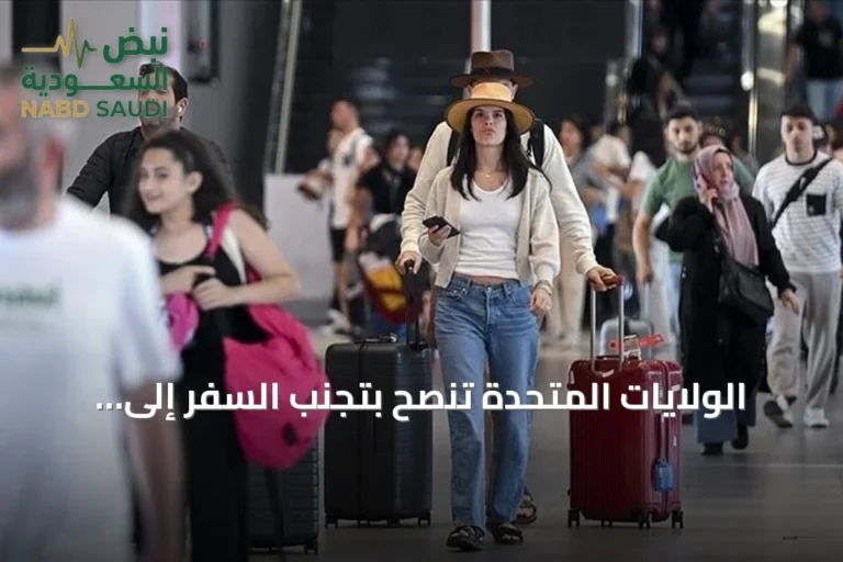 الولايات المتحدة تنصح بتجنب السفر إلى مطار العقبة ومينائها وعمان تنفي إخلاء المرافق