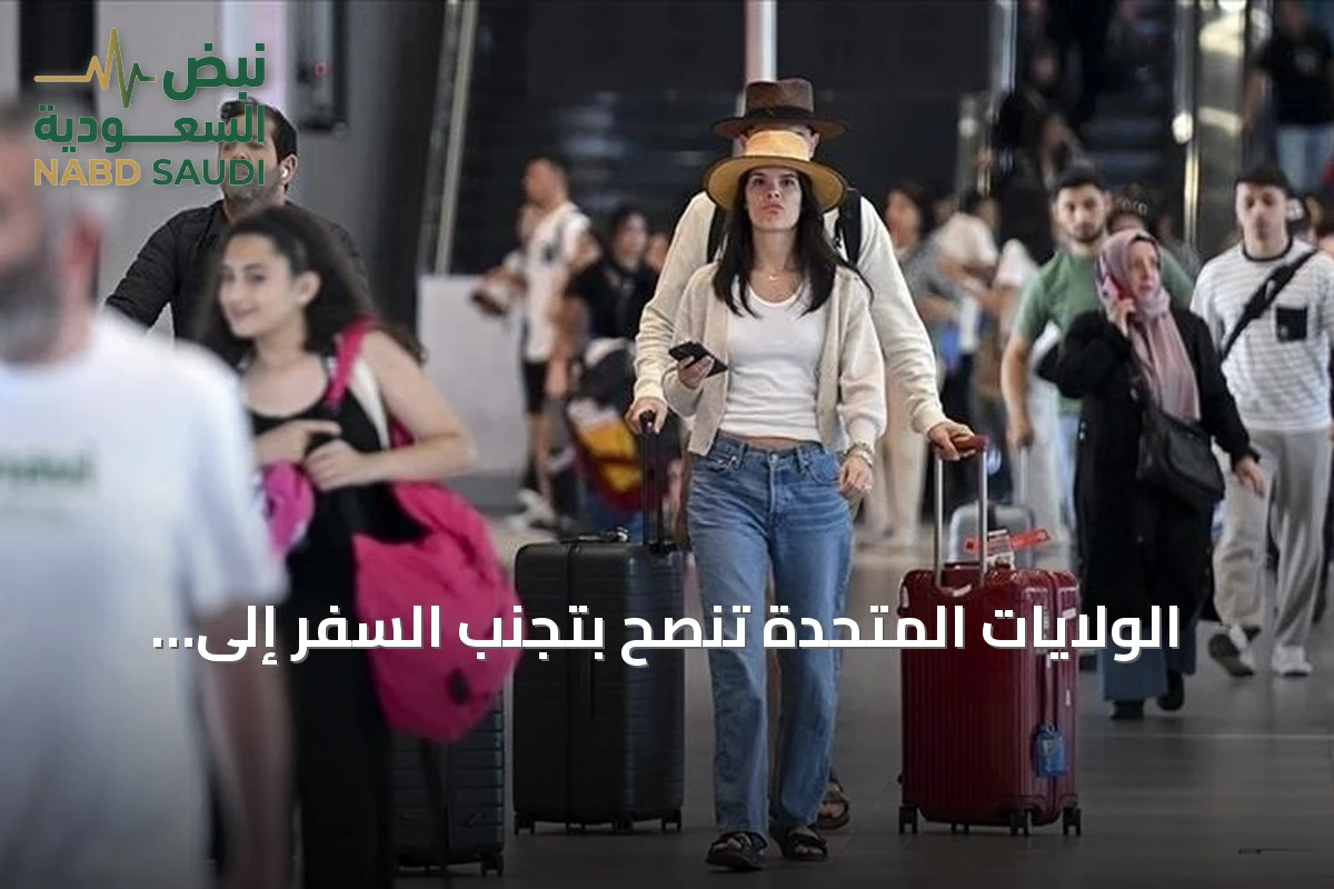 الولايات المتحدة تنصح بتجنب السفر إلى مطار العقبة ومينائها وعمان تنفي إخلاء المرافق