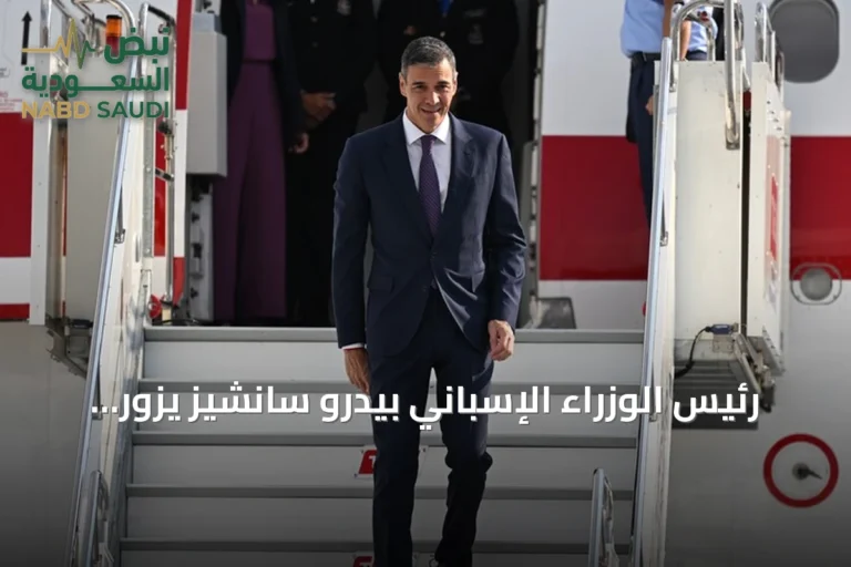 رئيس الوزراء الإسباني بيدرو سانشيز يزور الجزائر لتعزيز التعاون الثنائي