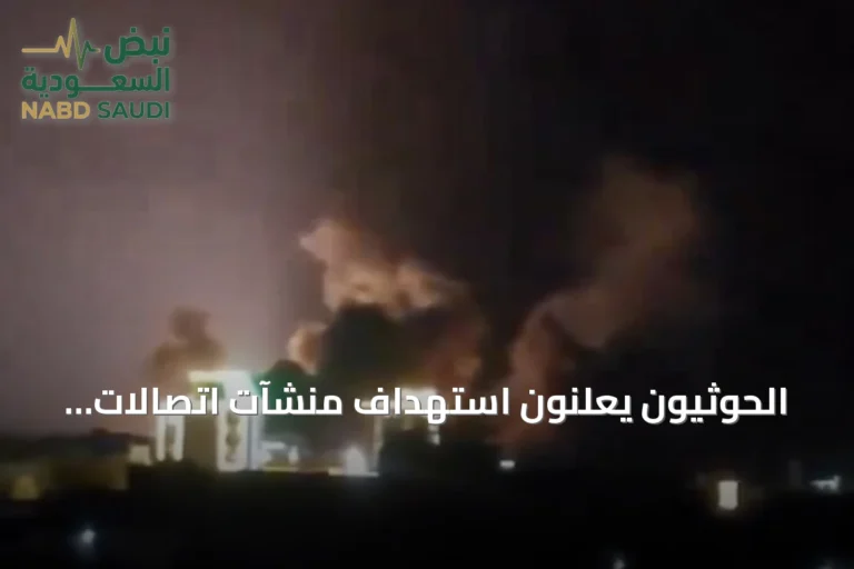 الحوثيون يعلنون استهداف منشآت اتصالات وجزيرة كمران بغارات جوية في الحديدة