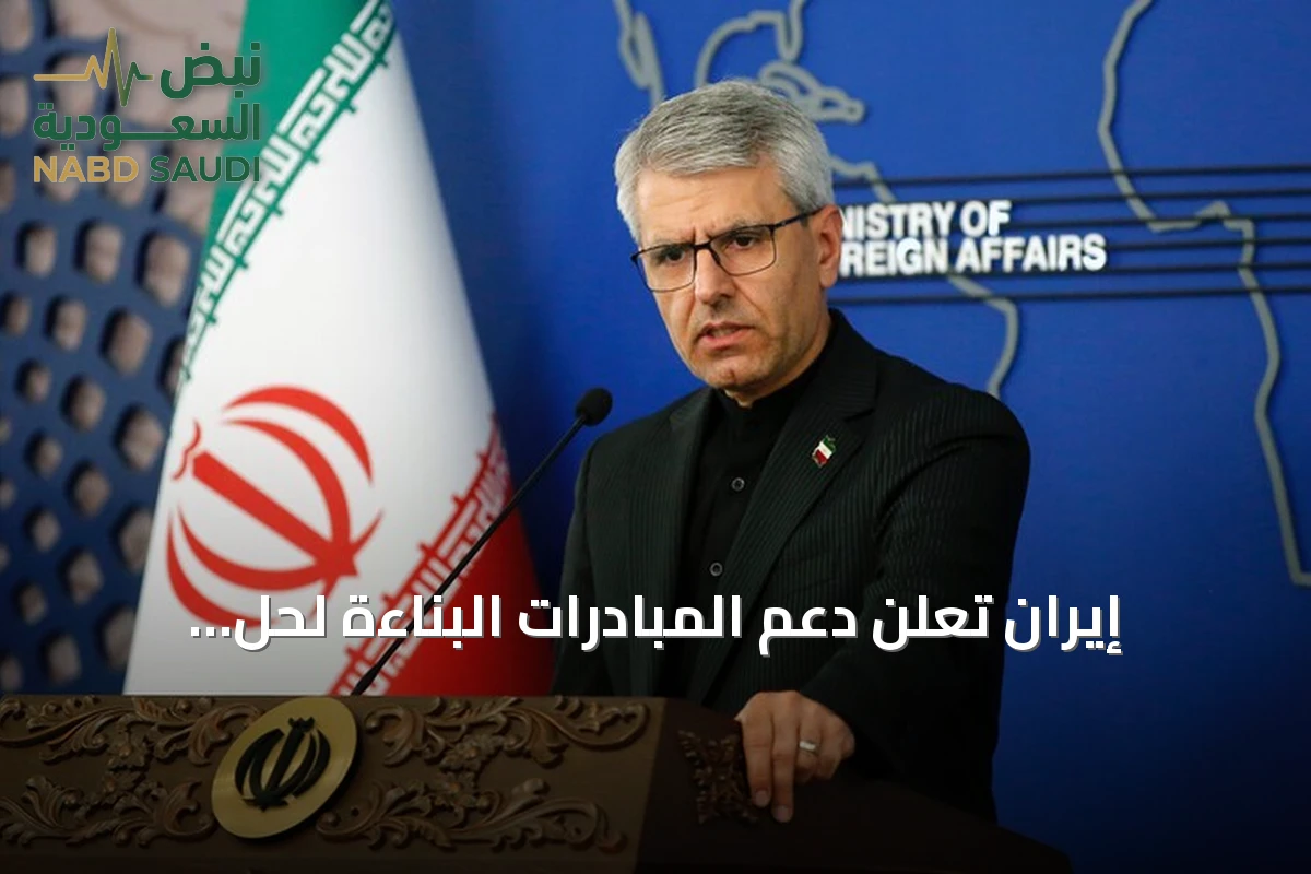 إيران تعلن دعم المبادرات البناءة لحل الأزمة اليمنية amid تصاعد التوتر مع الحوثيين