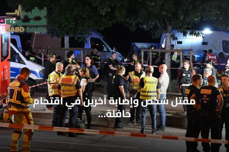 مقتل شخص وإصابة آخرين في اقتحام حافلة لمسيرة المثليين ببرلين