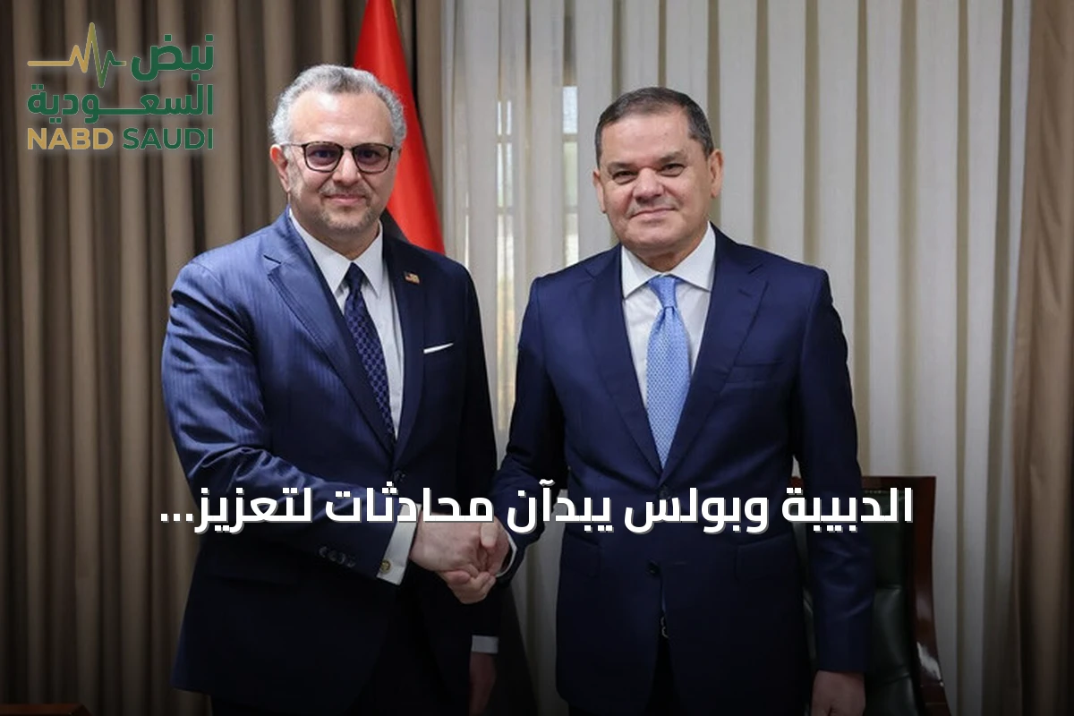 الدبيبة وبولس يبدآن محادثات لتعزيز التعاون العسكري بين شرق ليبيا وغربها