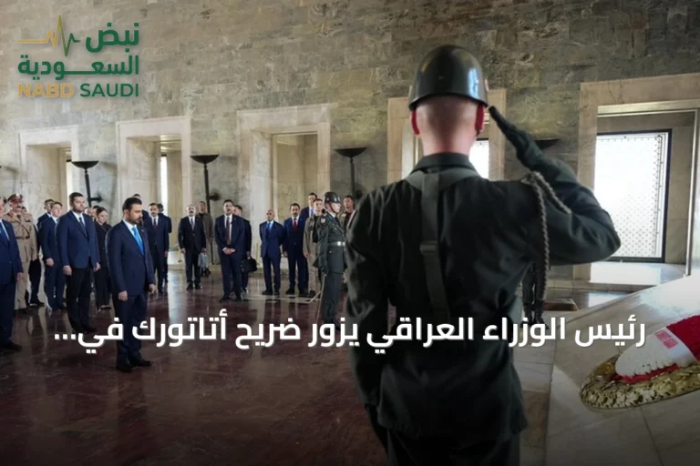 رئيس الوزراء العراقي يزور ضريح أتاتورك في أنقرة