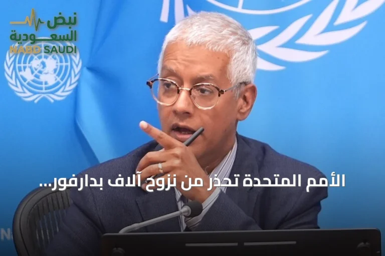 الأمم المتحدة تحذر من نزوح آلاف بدارفور وتواصل تفشي الكوليرا ونقص التمويل في السودان