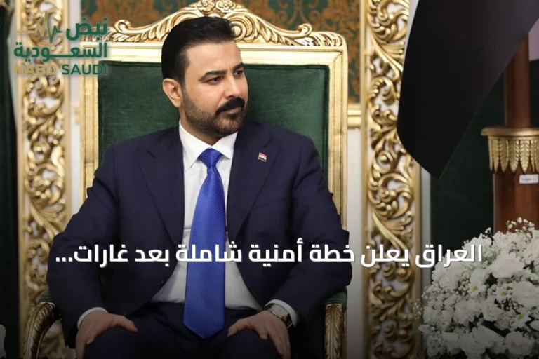 العراق يعلن خطة أمنية شاملة بعد غارات أمريكية سعودية على مقرات الحشد الشعبي