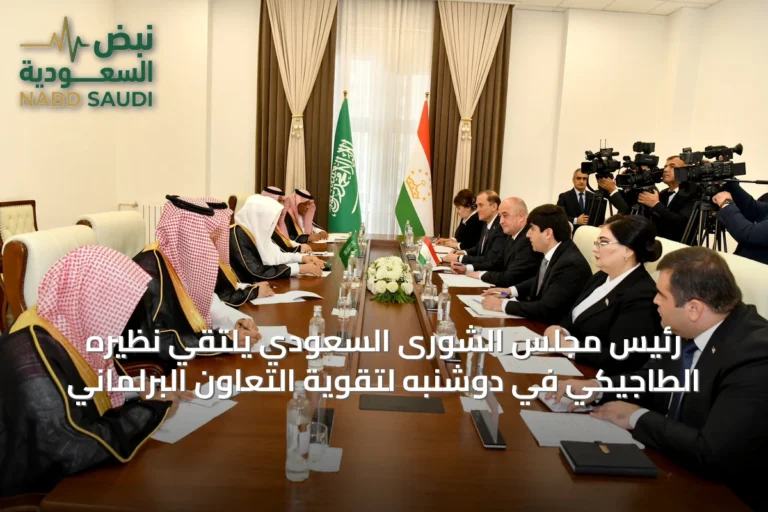 رئيس مجلس الشورى السعودي يلتقي نظيره الطاجيكي في دوشنبه لتقوية التعاون البرلماني